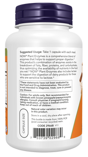 NOW Plant Enzymes 120s