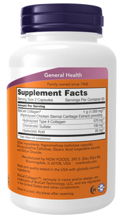 NOW Biocell Collagen Hydrolyzed Type II VCaps 120s