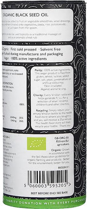 Viridian Organic Black Seed Oil