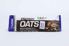 USN Energy Oats Berry Yogurt 35gm